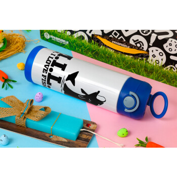 M.I.L.F. Mam i love fishing, Πασχαλινή Λαμπάδα με Παιδικό παγούρι θερμό, ανοξείδωτο, με καλαμάκι ασφαλείας, ΜΠΛΕ (500ml)