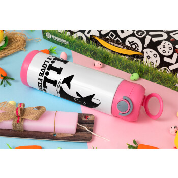 M.I.L.F. Mam i love fishing, Πασχαλινή Λαμπάδα με Παιδικό παγούρι θερμό, ανοξείδωτο, με καλαμάκι ασφαλείας, ΡΟΖ (500ml)