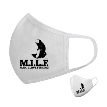 M.I.L.F. Mam i love fishing, Μάσκα υφασμάτινη υψηλής άνεσης παιδική (Δώρο πλαστική θήκη)