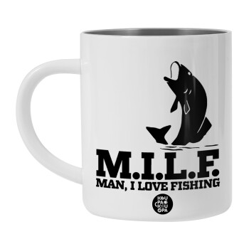 M.I.L.F. Mam i love fishing, Λευκή Ανοξείδωτη Μεταλλική Κούπα 450ml - Διπλού Τοιχώματος 