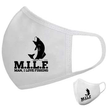 M.I.L.F. Mam i love fishing, Μάσκα υφασμάτινη υψηλής άνεσης παιδική (Δώρο πλαστική θήκη)