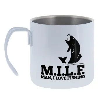 M.I.L.F. Mam i love fishing — Κούπα Ανοξείδωτη διπλού τοιχώματος 400ml
