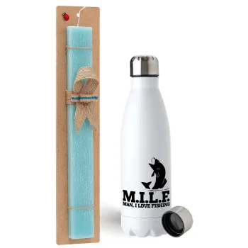 M.I.L.F. Mam i love fishing, Easter Set, metallic stainless steel water bottle (750ml) & aromatic flat Easter candle (30cm) (TURQUOISE)
