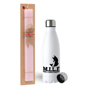 M.I.L.F. Mam i love fishing, Easter Set, metallic stainless steel water bottle (750ml) & scented flat Easter candle (30cm) (PINK)