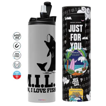 M.I.L.F. Mam i love fishing, Tumbler ποτήρι θερμό ΓΚΡΙ από ανοξείδωτο ατσάλι 600ml