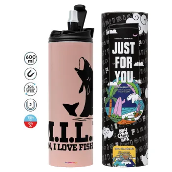 M.I.L.F. Mam i love fishing, Tumbler ποτήρι θερμό ΡΟΖ από ανοξείδωτο ατσάλι 600ml