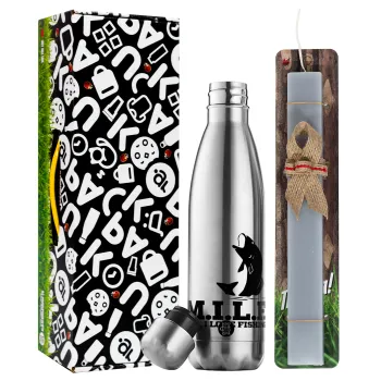 M.I.L.F. Mam i love fishing, Πασχαλινή Λαμπάδα με μεταλλικό παγούρι θερμός ανοξείδωτο (500ml) & κερί αρωματικό πλακέ (30cm) (ΓΚΡΙ)