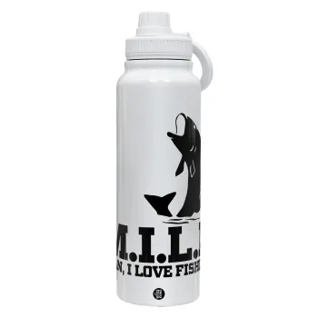 M.I.L.F. Mam i love fishing, Θερμός 1L Ανοξείδωτο με Βάση Κινητού & Διπλά Τοιχώματα
