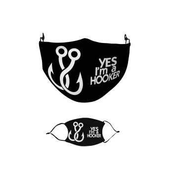 Yes i am Hooker, Μάσκα υφασμάτινη παιδική πολλαπλών στρώσεων με υποδοχή φίλτρου
