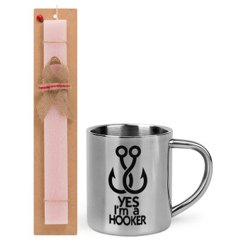 Yes i am Hooker, Πασχαλινό Σετ, μεταλλική κούπα θερμό (300ml) & πασχαλινή λαμπάδα αρωματική πλακέ (30cm) (ΡΟΖ)