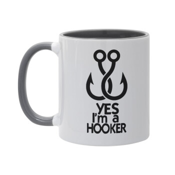 Yes i am Hooker, Κούπα χρωματιστή γκρι, κεραμική, 330ml