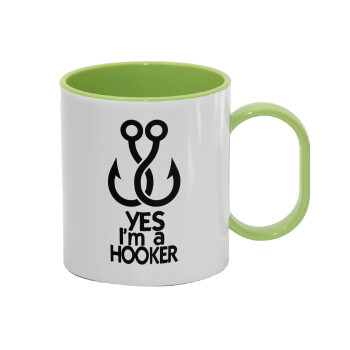 Yes i am Hooker, Κούπα (πλαστική) (BPA-FREE) Polymer Πράσινη για παιδιά, 330ml