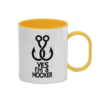 Yes i am Hooker, Κούπα (πλαστική) (BPA-FREE) Polymer Κίτρινη για παιδιά, 330ml