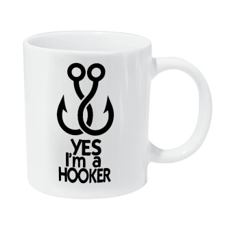 Yes i am Hooker, Κούπα Giga, κεραμική, 590ml