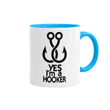 Yes i am Hooker, Κούπα χρωματιστή γαλάζια, κεραμική, 330ml