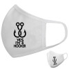 Μάσκα υφασμάτινη υψηλής άνεσης παιδική (Δώρο πλαστική θήκη)