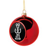 Christmas tree ball Red 8cm