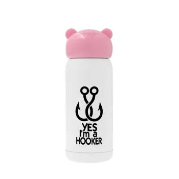 Yes i am Hooker, Ροζ ανοξείδωτο παγούρι θερμό (Stainless steel), 320ml
