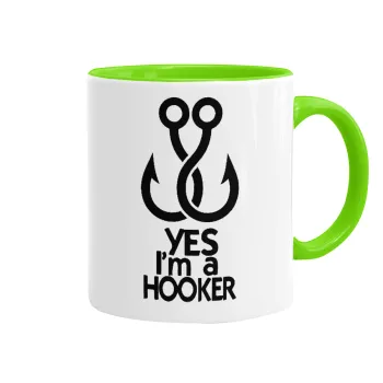 Yes i am Hooker, Κούπα χρωματιστή βεραμάν, κεραμική, 330ml