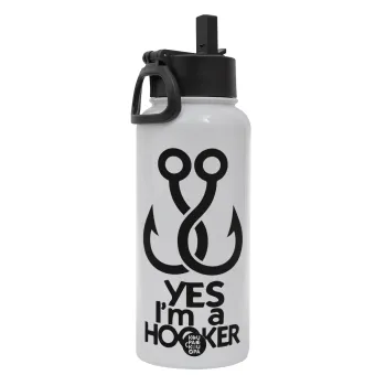 Yes i am Hooker, Μεταλλικό παγούρι θερμός Λευκό με καλαμάκι και χερούλι (Stainless steel), διπλού τοιχώματος, 950ml