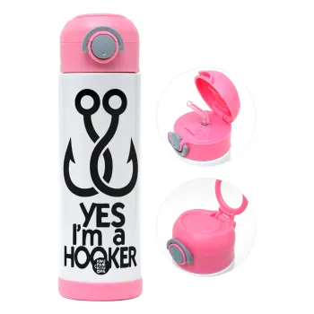 Yes i am Hooker, Παιδικό παγούρι θερμό, ανοξείδωτο, με καλαμάκι ασφαλείας, ΡΟΖ (500ml)