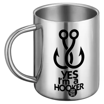 Yes i am Hooker, Ανοξείδωτη Μεταλλική Κούπα 450ml - Διπλού Τοιχώματος