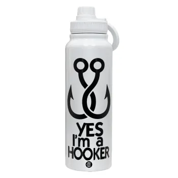 Yes i am Hooker, Θερμός 1L Ανοξείδωτο με Βάση Κινητού & Διπλά Τοιχώματα