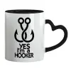 Mug heart black handle, ceramic, 330ml