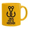 Ceramic coffee mug yellow, 330ml