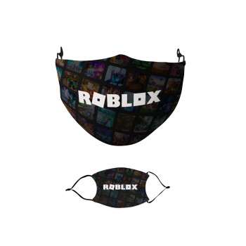 Roblox dark, Μάσκα υφασμάτινη παιδική πολλαπλών στρώσεων με υποδοχή φίλτρου