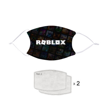 Roblox dark, Μάσκα υφασμάτινη παιδική πολλαπλών στρώσεων 10χ15cm, με 2 φίλτρα προστασίας PM2.5