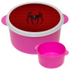 Άνθρωπος αράχνη, ΡΟΖ παιδικό δοχείο φαγητού (lunchbox) πλαστικό (BPA-FREE) Lunch Βox M16 x Π16 x Υ8cm