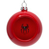 Red Christmas tree ornament bauble 8cm