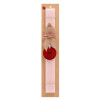 Easter Set, wooden keychain & scented flat Easter candle (30cm) (PINK)