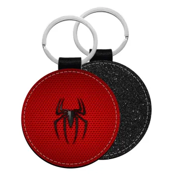 Άνθρωπος αράχνη, Μπρελόκ Δερματίνη, στρογγυλό ΜΑΥΡΟ (5cm)