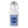 NASA give me some space, Μεταλλικό παγούρι Λευκό (Stainless steel) με καπάκι ασφαλείας 1L