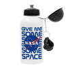 NASA give me some space, Μεταλλικό παγούρι νερού, Λευκό, αλουμινίου 500ml