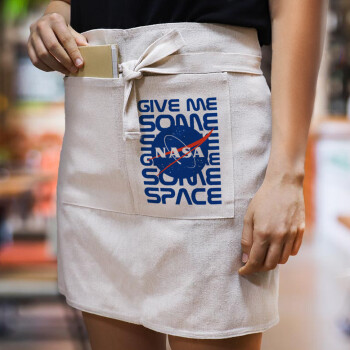 NASA give me some space, Ποδιά Μέσης με διπλή τσέπη Barista/Bartender, Beige