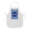 NASA give me some space, Ποδιά Σεφ Ολόσωμη κοντή Ενηλίκων (63x75cm)