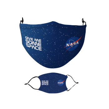 NASA give me some space, Μάσκα υφασμάτινη Ενηλίκων πολλαπλών στρώσεων με υποδοχή φίλτρου