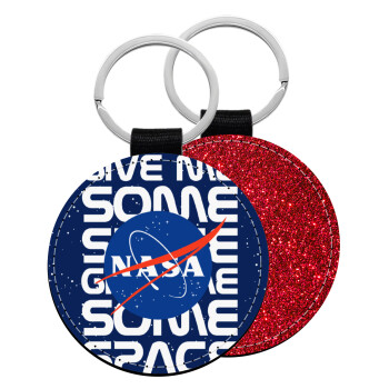 NASA give me some space, Μπρελόκ Δερματίνη, στρογγυλό ΚΟΚΚΙΝΟ (5cm)