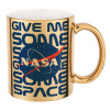 NASA give me some space, Κούπα χρυσή καθρέπτης, 330ml