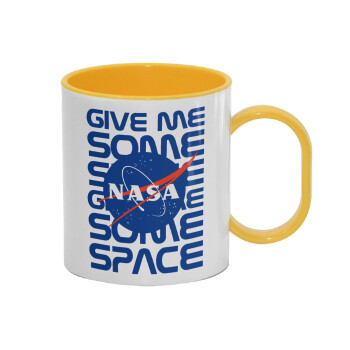 NASA give me some space, Κούπα (πλαστική) (BPA-FREE) Polymer Κίτρινη για παιδιά, 330ml