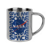 NASA give me some space, Κούπα Ανοξείδωτη διπλού τοιχώματος 300ml