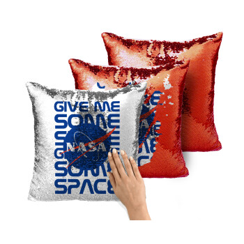 NASA give me some space, Μαξιλάρι καναπέ Μαγικό Κόκκινο με πούλιες 40x40cm περιέχεται το γέμισμα
