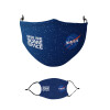 Μάσκα υφασμάτινη παιδική πολλαπλών στρώσεων με υποδοχή φίλτρου