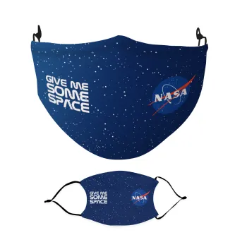 NASA give me some space, Μάσκα υφασμάτινη Ενηλίκων πολλαπλών στρώσεων με υποδοχή φίλτρου