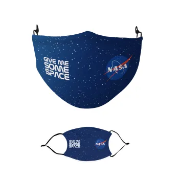 NASA give me some space, Μάσκα υφασμάτινη παιδική πολλαπλών στρώσεων με υποδοχή φίλτρου