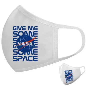 NASA give me some space, Μάσκα υφασμάτινη υψηλής άνεσης παιδική (Δώρο πλαστική θήκη)