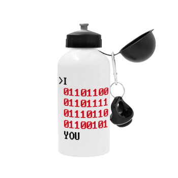 I .... YOU, binary secret MSG, Metal water bottle, White, aluminum 500ml